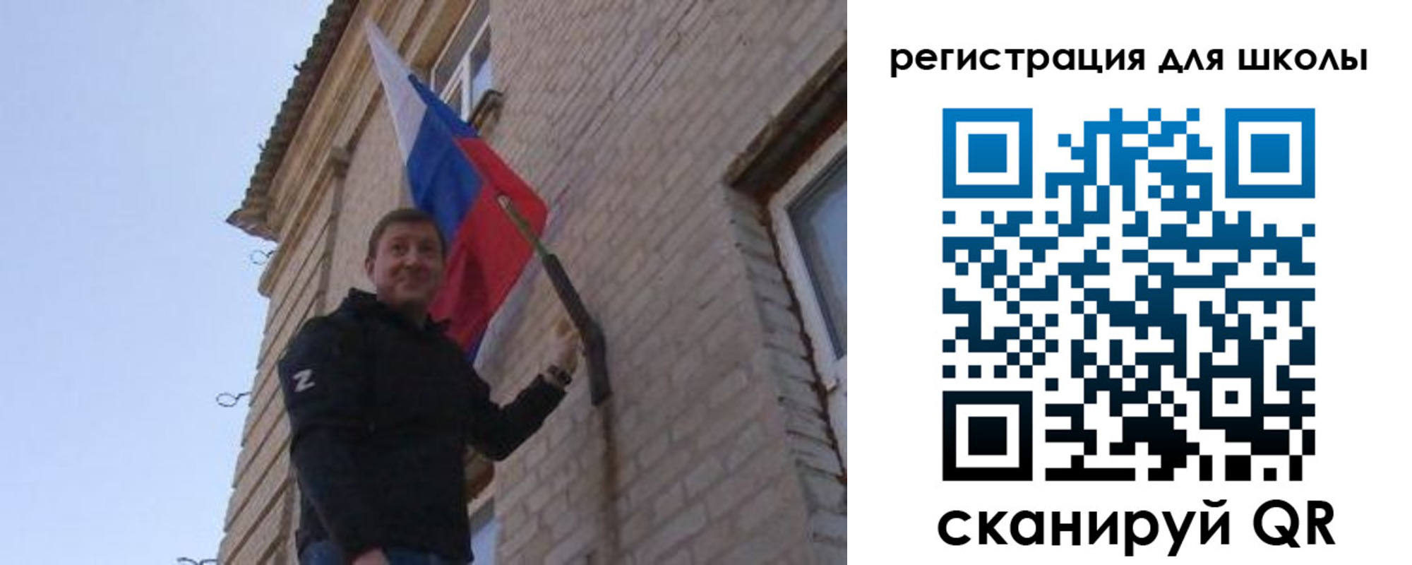 временная регистрация в Кунгуре